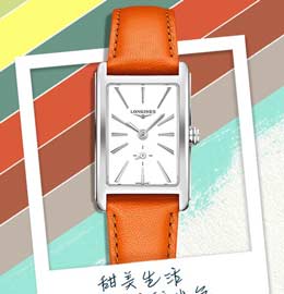在哪買N廠復(fù)刻知名品牌手表質(zhì)量好
