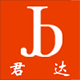 微商一手貨源免費(fèi)代理_微商廠家貨源-微商一手貨源網(wǎng)！